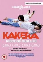 Watch Kakera: A Piece of Our Life Zmovie