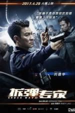 Watch Shock Wave Zmovie