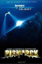 Watch Expedition: Bismarck Zmovie