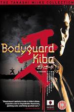 Watch Bodigaado Kiba Zmovie