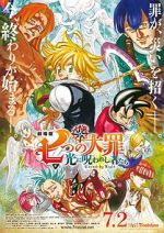 Watch The Seven Deadly Sins: Cursed by Light Zmovie