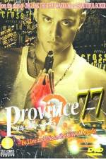 Watch Province 77 Zmovie