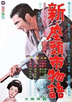 Watch New Tale of Zatoichi Zmovie