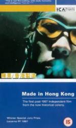 Watch Made in Hong Kong Zmovie