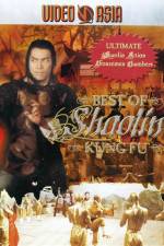 Watch Wan fa gui zong yi Shao Lin Zmovie