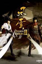 Watch Fung wan II Zmovie