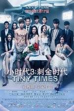 Watch Xiao shi dai 3 Zmovie