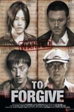 Watch To Forgive (Cha Wu Ci Ren Zmovie