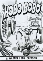 Watch Hobo Bobo (Short 1947) Zmovie