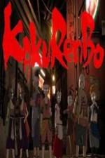 Watch Kakurembo Zmovie