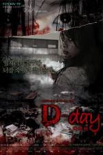 Watch D-Day Zmovie