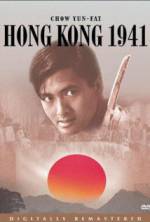 Watch Dang doi lai ming Zmovie