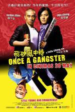 Watch Once a Gangster Zmovie