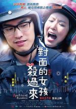 Watch Apolitical Romance Zmovie