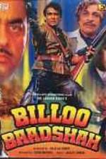 Watch Billoo Badshah Zmovie