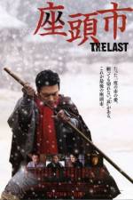 Watch Zatichi The Last Zmovie