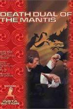 Watch Death Duel of Mantis Zmovie