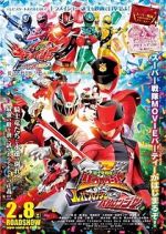 Watch Kishiryu Sentai Ryusoulger vs. Lupinranger vs. Patranger Zmovie