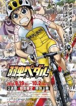 Yowamushi Pedal Re: Ride zmovie