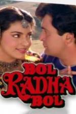 Watch Bol Radha Bol Zmovie