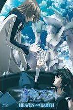 Watch Fafner Heaven and Earth Zmovie