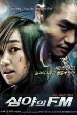 Watch Simya-ui FM Zmovie