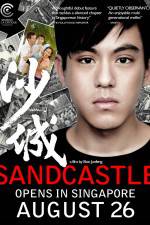 Watch Sandcastle Zmovie