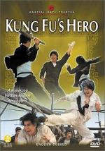 Watch Ying han gong fu ben Zmovie