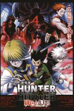 Watch Hunter x Hunter - Phantom Rouge Zmovie
