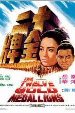 Watch Shi er jin pai Zmovie