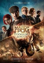 Watch Major Grom: Plague Doctor Zmovie