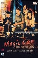 Watch Magic Cop Zmovie