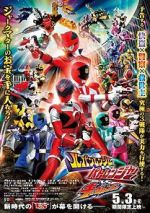 Watch Lupinranger vs. Patranger vs. Kyuranger Zmovie