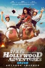 Watch Hollywood Adventures Zmovie