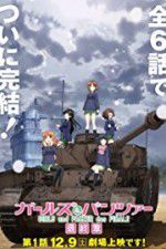 Watch Girls und Panzer das Finale: Part I Zmovie