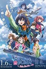 Watch Love, Chunibyo & Other Delusions! Take on Me Zmovie