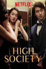 Watch High Society Zmovie