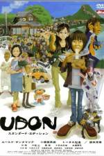 Watch Udon Zmovie