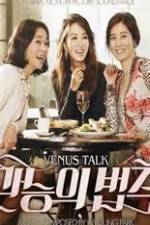 Watch Venus Talk Zmovie