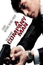 Watch A Company Man Zmovie