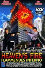 Watch Heaven's Fire Zmovie