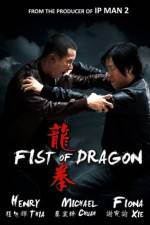 Watch Fist of Dragon Zmovie