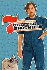 Watch 7 Chinese Brothers Zmovie