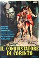 Watch The Centurion Zmovie