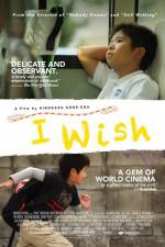 Watch I Wish Zmovie