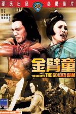 Watch The Kid With The Golden Arm Zmovie