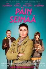 Watch Pin sein Zmovie