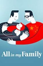 Watch All in My Family Zmovie