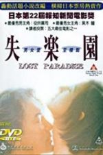 Watch Lost Paradise Zmovie