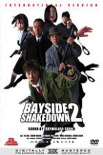 Watch Bayside Shakedown 2 Zmovie